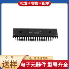 PIC16F74-I/P DIP-40 ATTINY2313A-SU TXS0108EQPWRQ1 TJA1040T T