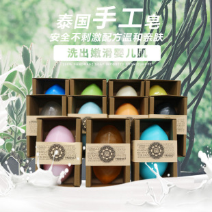 (̩��ͬ��)110��ľ�ϙ��ʻ����ֹ������� �������ֹ���һ�����l