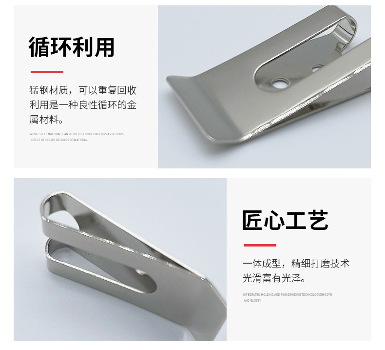 新详情_10