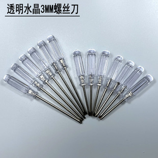 3.0ʮ����ߎ�����һ�������ݽz��͸��ˮ��120mmС���ݽz���Pӛ��