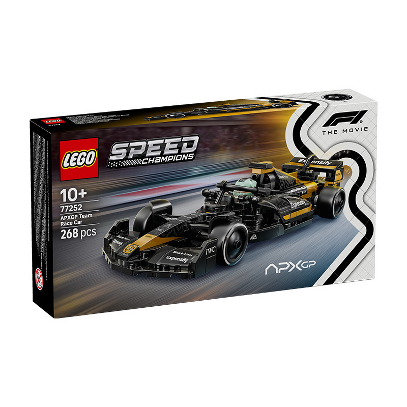 Lego Speed Series 77252 F1 Movie-Style Racing Car Building Block Toy for Boys and Girls as a Gift for Kidsren