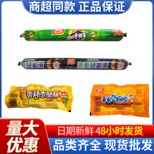 �p�R�ṷ�c�����c�����c����c �����c���������������cʳƷ���l