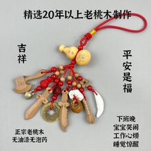 �S�ҹ�����ľ�t�K���K����Ʒ����������X���J�ֹ�����ľ��ԭľ