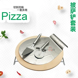 烹饪勺铲;厨房小工具;蛋糕模