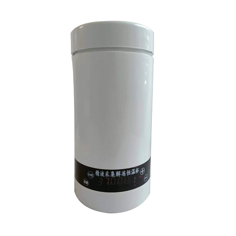 Taza termostática de congelación y descongelación de semen para animales Taza termostática de descongelación de semen para animales Taza de recolección de semen para animales con temperatura ajustable de larga duración