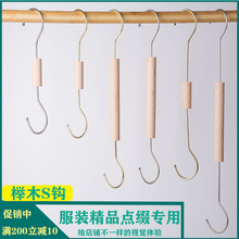 �S�����lľ�|S���h���b��չʾ���h�๦�ܼ��LS�h��ľ��䁒�湴��