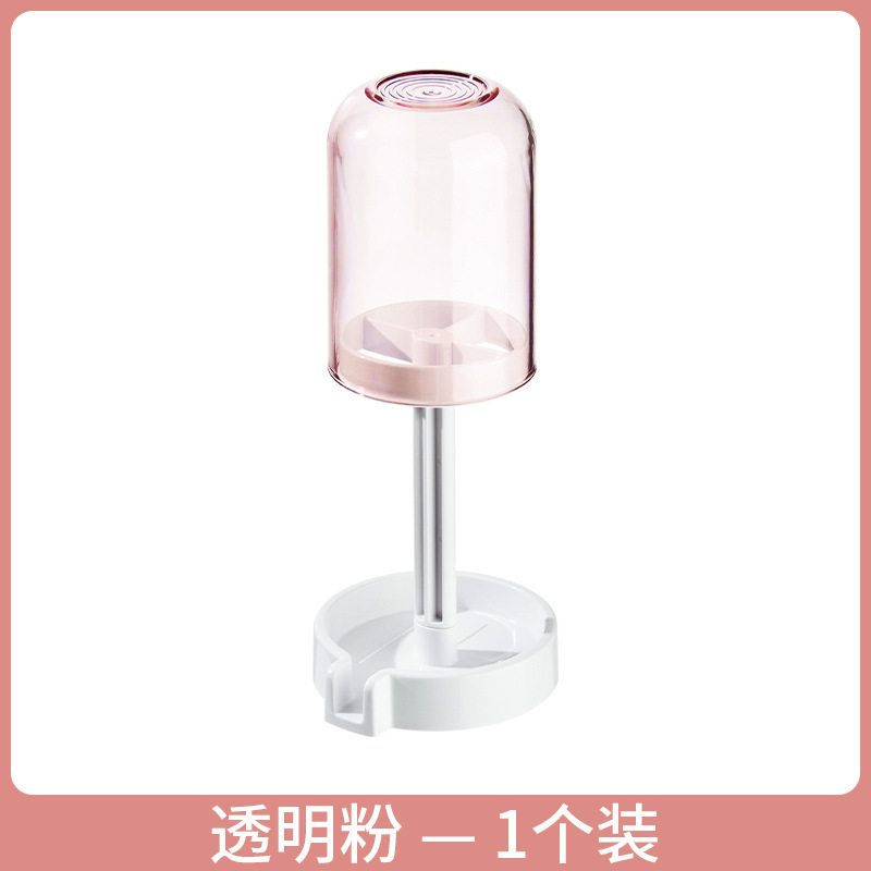 투명한 분말