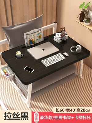 Car table board | Folding Tables, Bay Windows, Study - upgraded-cup-holder-card-slot-drawer-reading-shelf-black-brushed-60x40x28