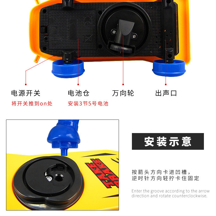 Tiktok misma dibujos animados Little Boy Scooter Eléctrico universal luz de la música Stunt coche Stunt Venta caliente