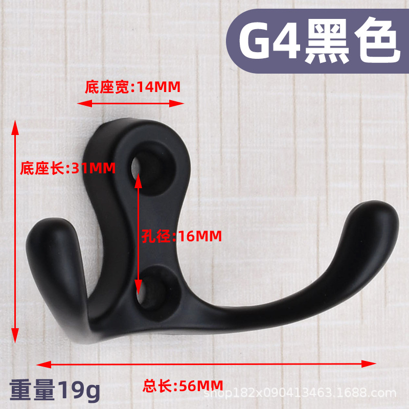 Gancho simple de estilo europeo, gancho de ropa negro creativo, gancho de un solo gancho, entrada de pared, sala de estar, armario, ropa, gancho de perchero