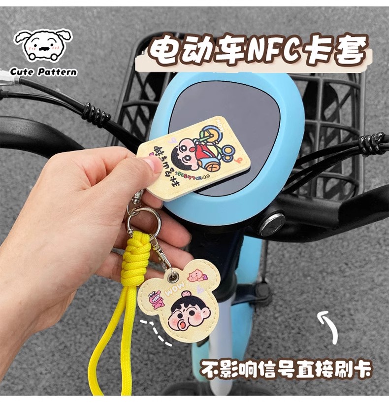 Suitable for Mavericks Electric Vehicle Keychain Protective Cover Card Holder 2025 New Nxt/Nplay/N1S/Mt/N