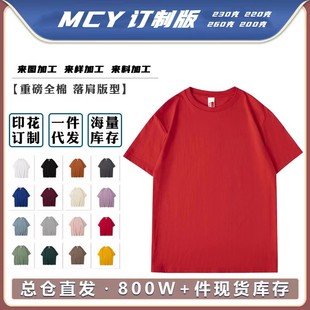 �ɸĘ�200�˼��޶���t����ӆ����ֱ��������ʿ�װ�ͨ���w�������