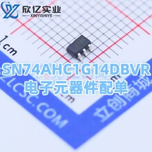 SN74AHC1G14DBVR   丝印 A143 3C2F贴片SOT23-5逻辑IC芯片