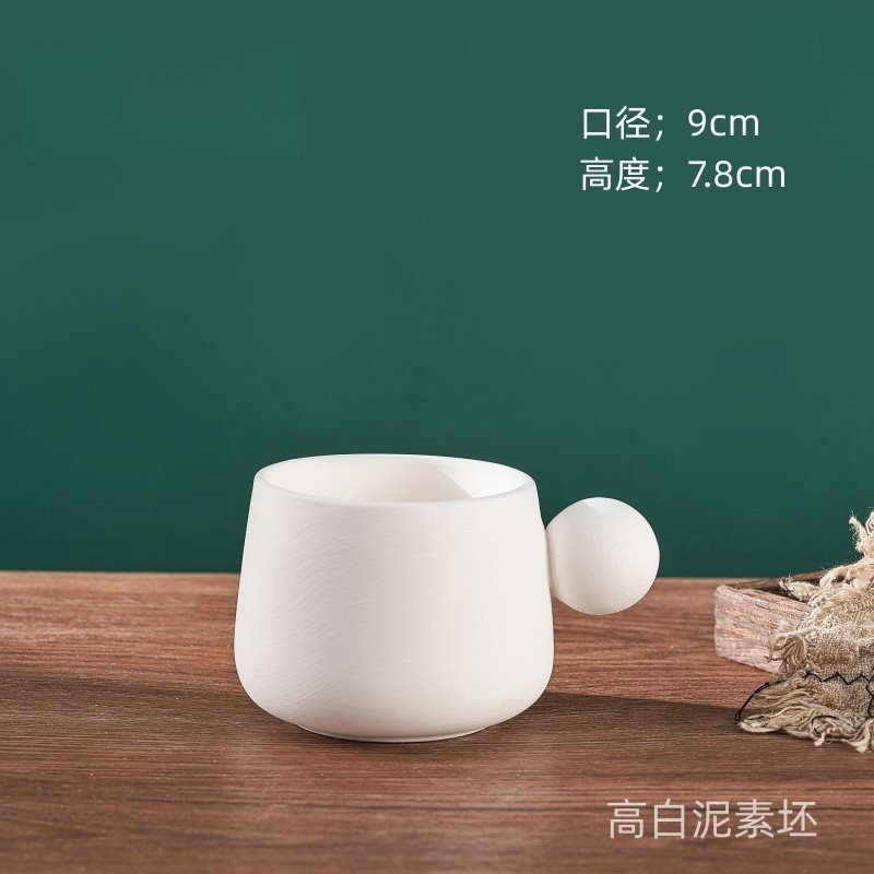 景徳鎮無地カップ陶器 diy 手作り釉下色白胚塗装マグカップ手描き高白粘土無地カップ|undefined