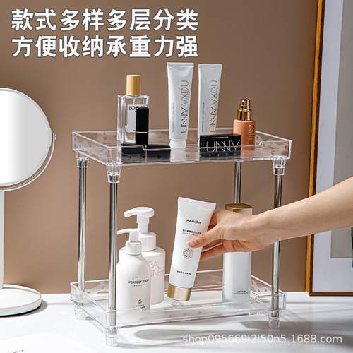 Hot selling acrylic storage rack bathroom storage rack stainless steel toiletries storage rack cosmetics desktop storage