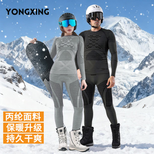 �ﶬ��ů�i�ػ�ѩ�ٸ��±��]�����\��Ӗ�������s�����ź��������b