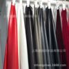 Polyurethane elastic clothing, 40 colors, 0.6mm