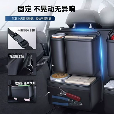 Car storage bag/box cross-border car trunk organizers