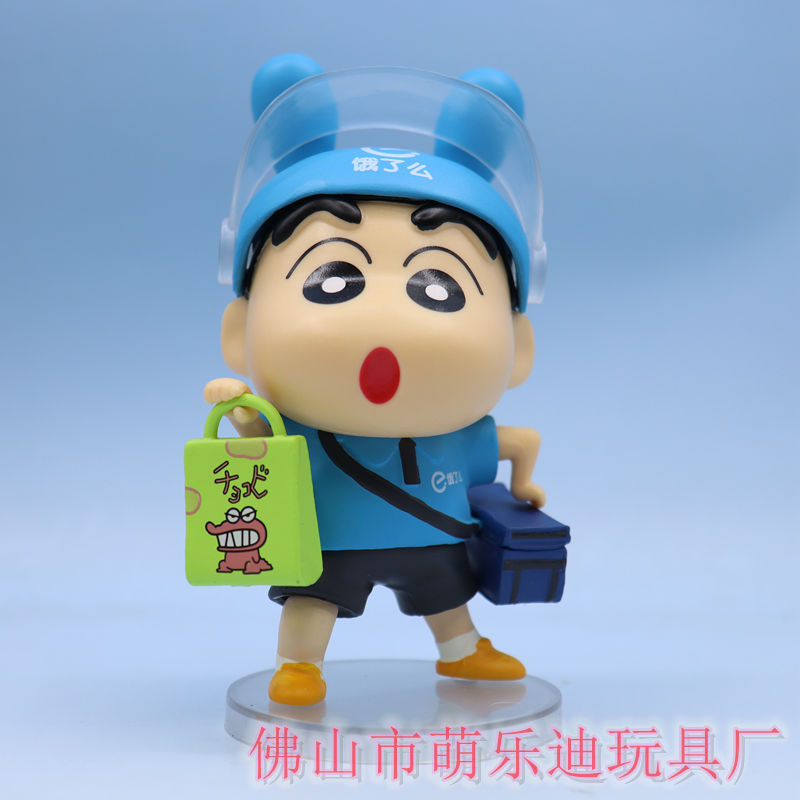Blue-clothed takeaway Xiaoxin