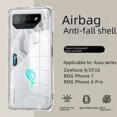 Applicable for ASUS ROG 8 phone case Zenfone 11 protector, phone 6 anti-fall ZF9 transparent 7pro full cover soft