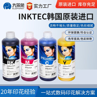 ���� �n��INKTECīˮ �����A�Dӡ�h��DTIīˮ ��ӡ�C�ĲďS��