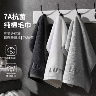 7A�������޾Ƶ�ë��ȫ�޼�����ˮϴĘ����ˮ���׵�ë��Ę�����l