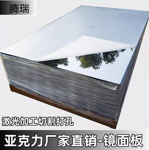 �������R���ߴ綨�Ƽ����и��ל\��ɫ�ЙC�����y��ɫ�����R