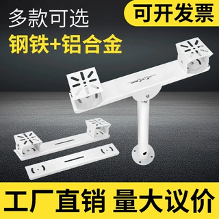 一拖二横杆万向鸭嘴监控支架 横臂监控支架一分二摄像机支架双枪