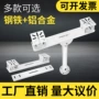一拖二监控摄像机横杆支架