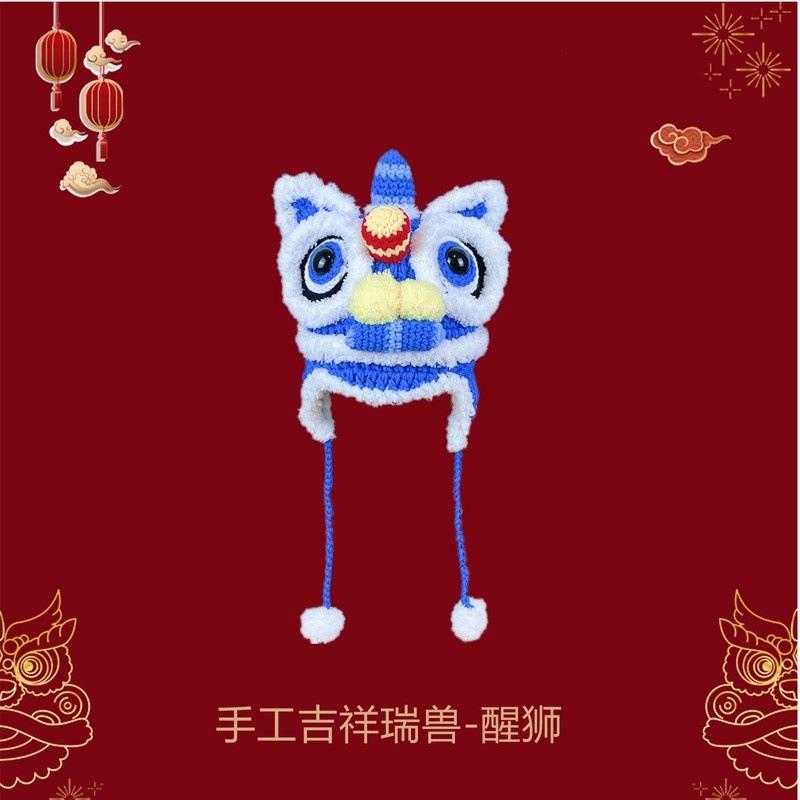 原创纯手工中国风醒狮帽虎头帽亲子秋冬保暖毛线帽新年老虎儿童帽-阿里巴巴