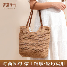 文艺棉线单肩编织包 通勤大容量托特包 慵懒风手提简约草编包