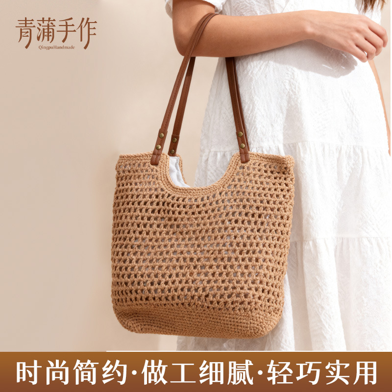 文艺棉线单肩编织包 通勤大容量托特包 慵懒风手提简约草编包