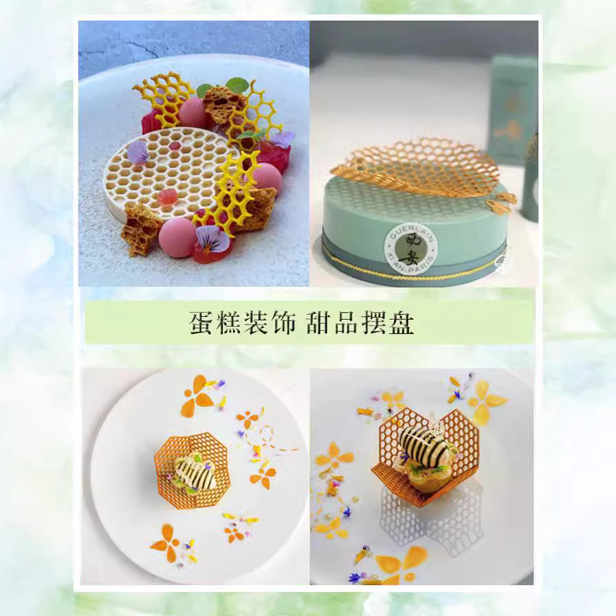 Molde de pastel de nido de abeja Molde de pastel de panal de malla tridimensional Molde de silicona de abeja Molde crujiente de chocolate