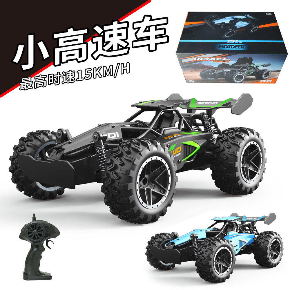 跨境遥控越野车1:18漂移玩具车2.4G四驱减震耐摔高速越野赛车玩具