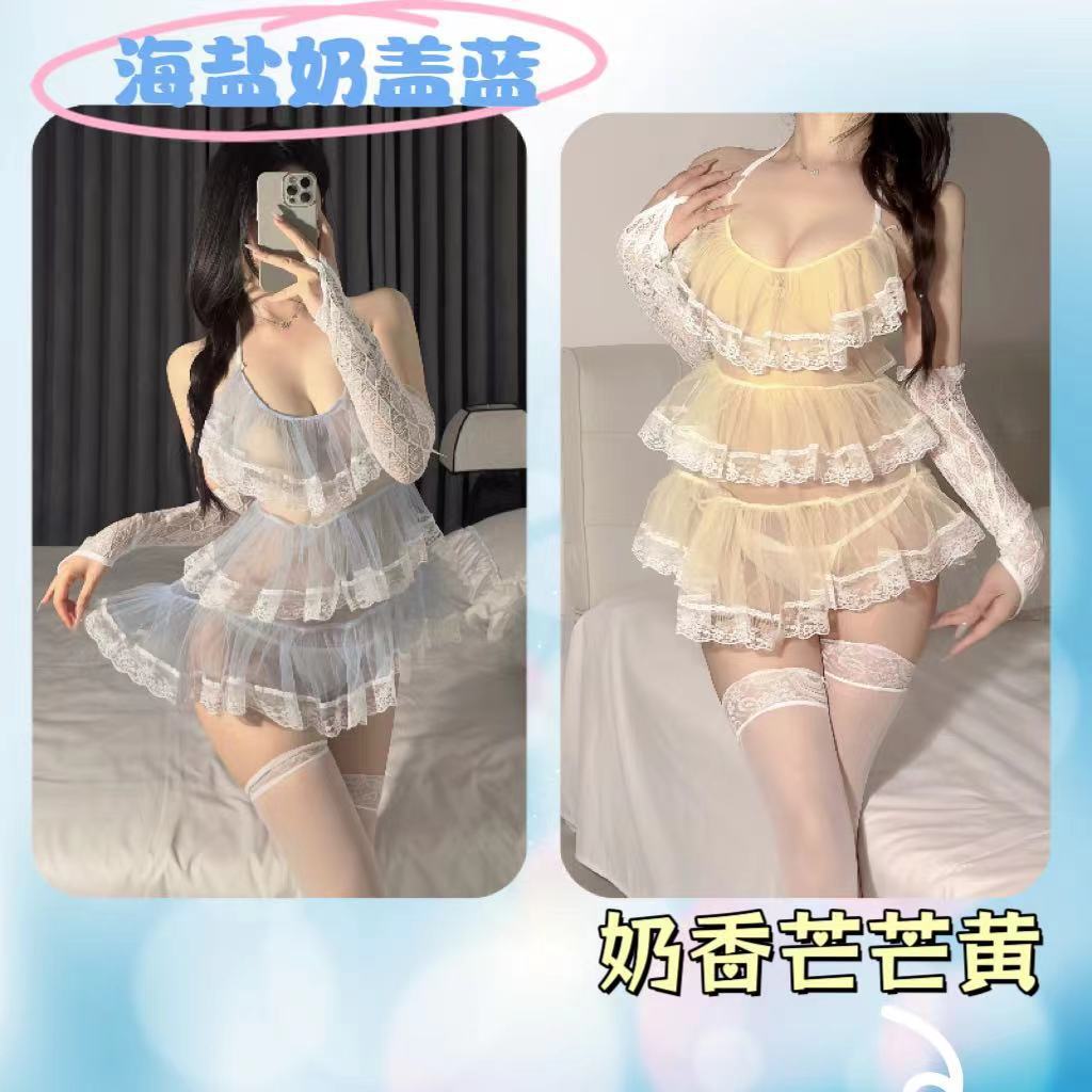 Lace Sling Tutu Skirt Lingerie Set with Sleeves and White Stockings — detail image 3