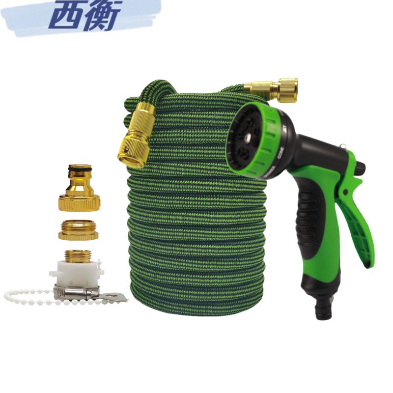 Cross-border special supply 3 times telescopic hose garden watering hose high pressure car wash water gun suit black and green stripes
