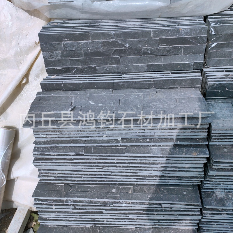 黑色文化砖条形文化石复古别墅电视背景墙砖室外仿古文化石外墙砖-阿里巴巴