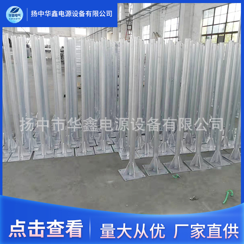 厂家供应热镀锌支架固定型材支架规格材质可订坚固