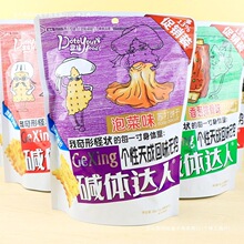 �t���|�w�_���K����Ź��ݲ˷�������С���rζ�W�t���l���۰��]