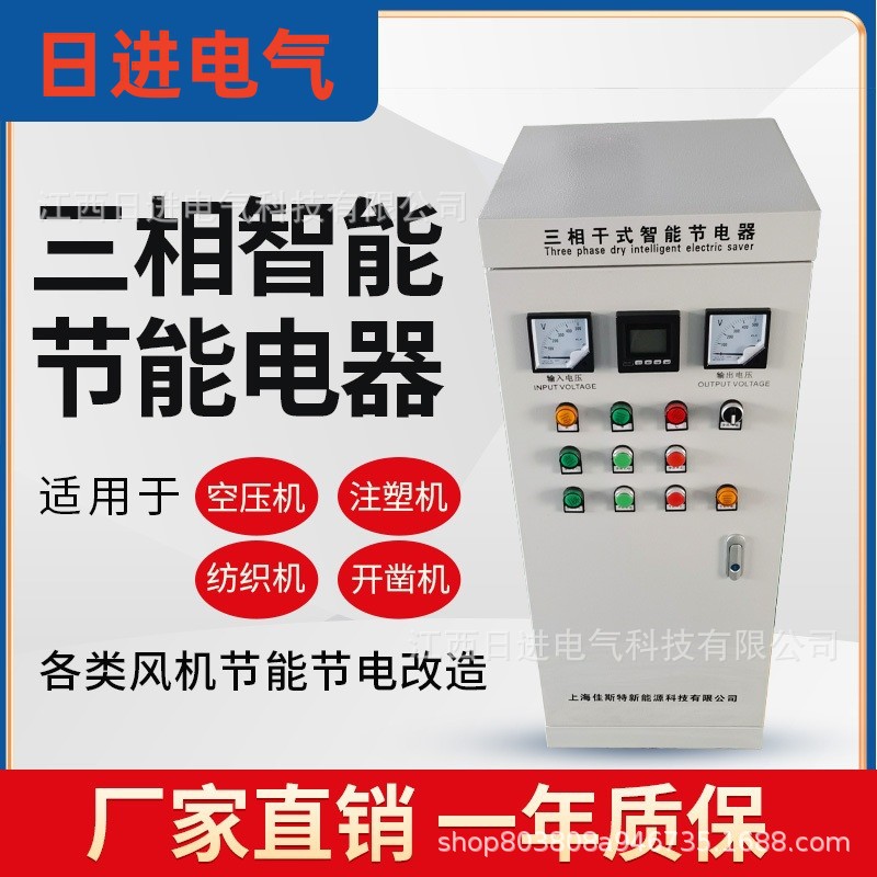 微信图片_20240729155608