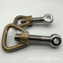 ���P䓻��˨ ���S�~�h����ĸ ���~������ĸ ��ݽz �M�����b