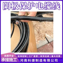 VϽꖘO~о|YJV22-0.6/1KV-1×6mm²ꎱ|