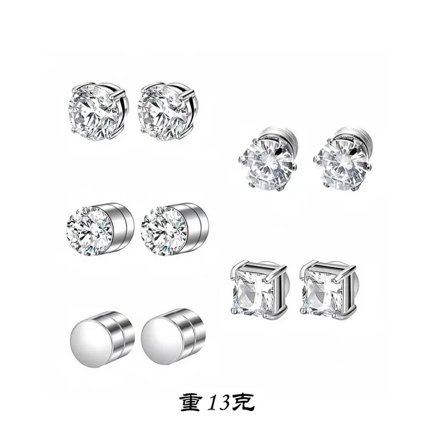 European and American Cross-Border Stainless Steel Round Zircon Magnetic Ear Clips Without Piercing, Non-Piercing Earring Set, Wholesale in Stock