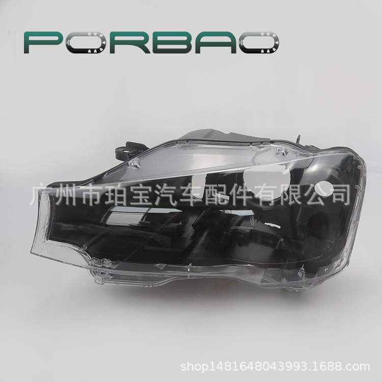 DDZ-F25 14-L_6