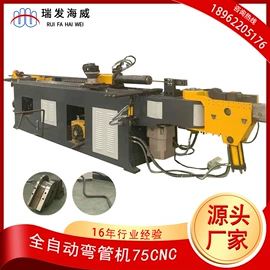 金属成型设备;成型模;磨片、切割片