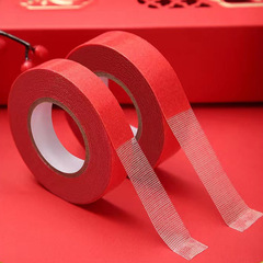 Spring Festival couplet tape is transparent and easy to tear without leaving a trace for wedding room, happy year, picture, car poster, couplet grid, double-sided tape