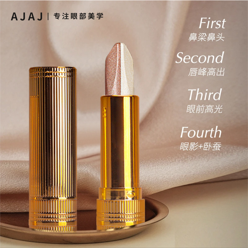 Ajaj Gold Diamond Two-Color Eye Shadow Stick Lazy Eye Shadow Pen Pearlescent Fine Glitter Highlight Waterproof and Sweat-Proof Not Easy to Smudge 522