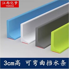 �N��̨���ˮ�l��L��̨ˮ�۳ط�ˮ�l�l���g���z�� ��ճ��ˮ�ɏ���