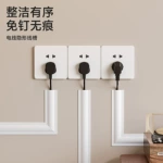 电线隐形线槽固定器地面走线隐藏神器明装电源线路遮挡网线理线器