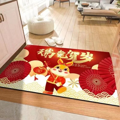 One piece On behalf of Year of the Rabbit Doormat register and obtain a residence permit Door mats gules Jubilation Mat household non-slip carpet clean